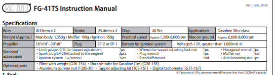 四沖程雙缸發動機FG-41TS 四沖程雙缸發動機FG-41TS