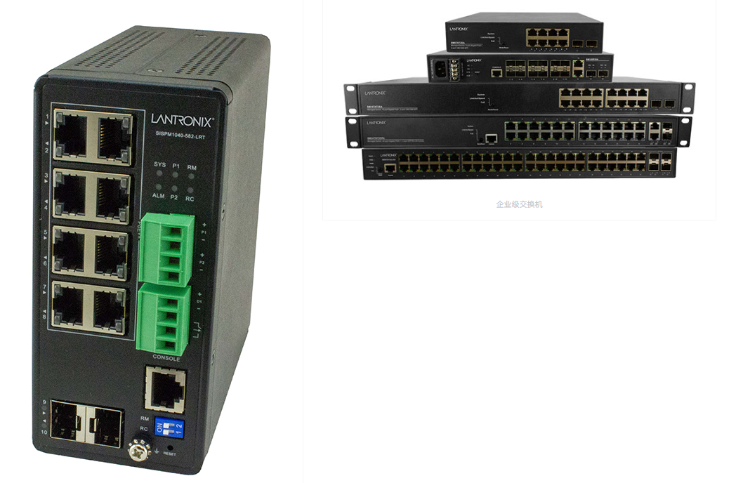 以太網(wǎng)交換機外觀尺寸 以太網(wǎng)交換機外觀尺寸