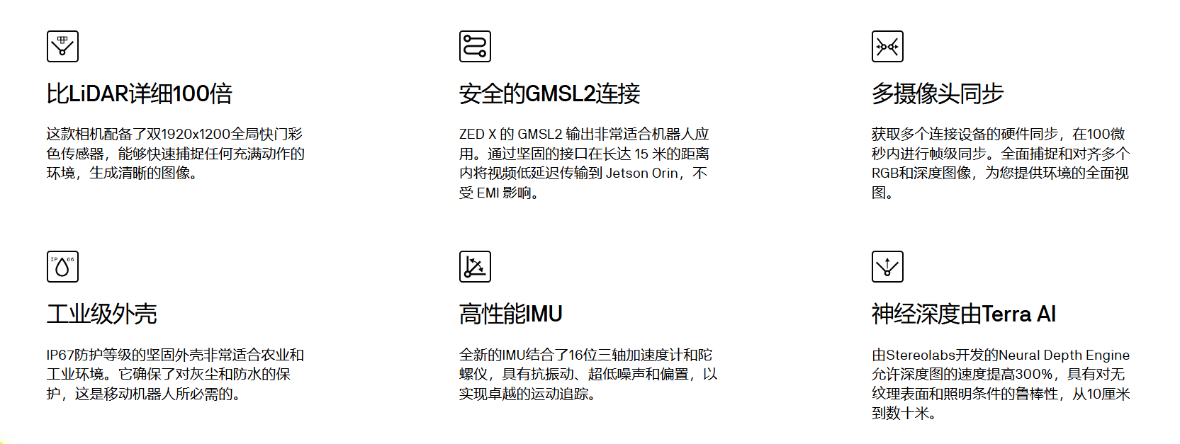 1756860689119024.png 59082410.png