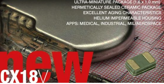 Statek CX18VSCSM1-32.768K醫療級超微型晶體 Statek CX18VSCSM1-32.768K醫療級超微型晶體